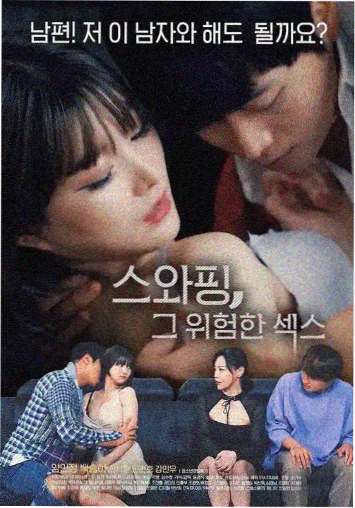 海底小纵队第四季免费观看