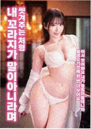 海底小纵队大电影免费观看